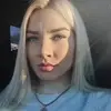Отзыв от Любовь Минина