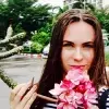 Отзыв от Инга Носкова